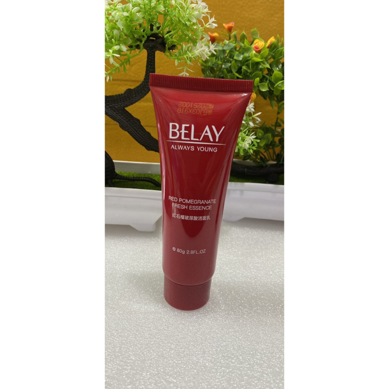 Bộ dưỡng da Belay đỏ nội địa Trung mẫu mới chính hãng