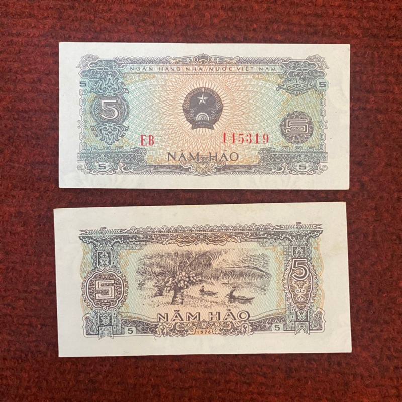 Tờ xưa 5 hào 1976 sưu tầm kỉ niệm