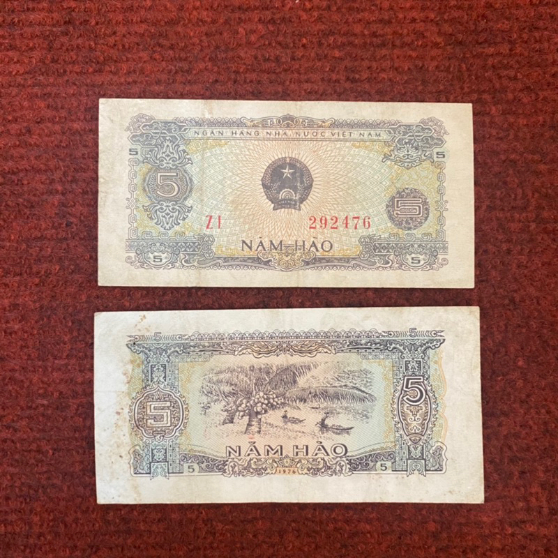 Tờ xưa 5 hào 1976 sưu tầm kỉ niệm