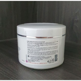 Gôm tẩy da chết Skindom