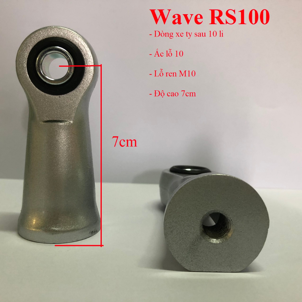 Chân phuộc Wave Sirius Air Blade