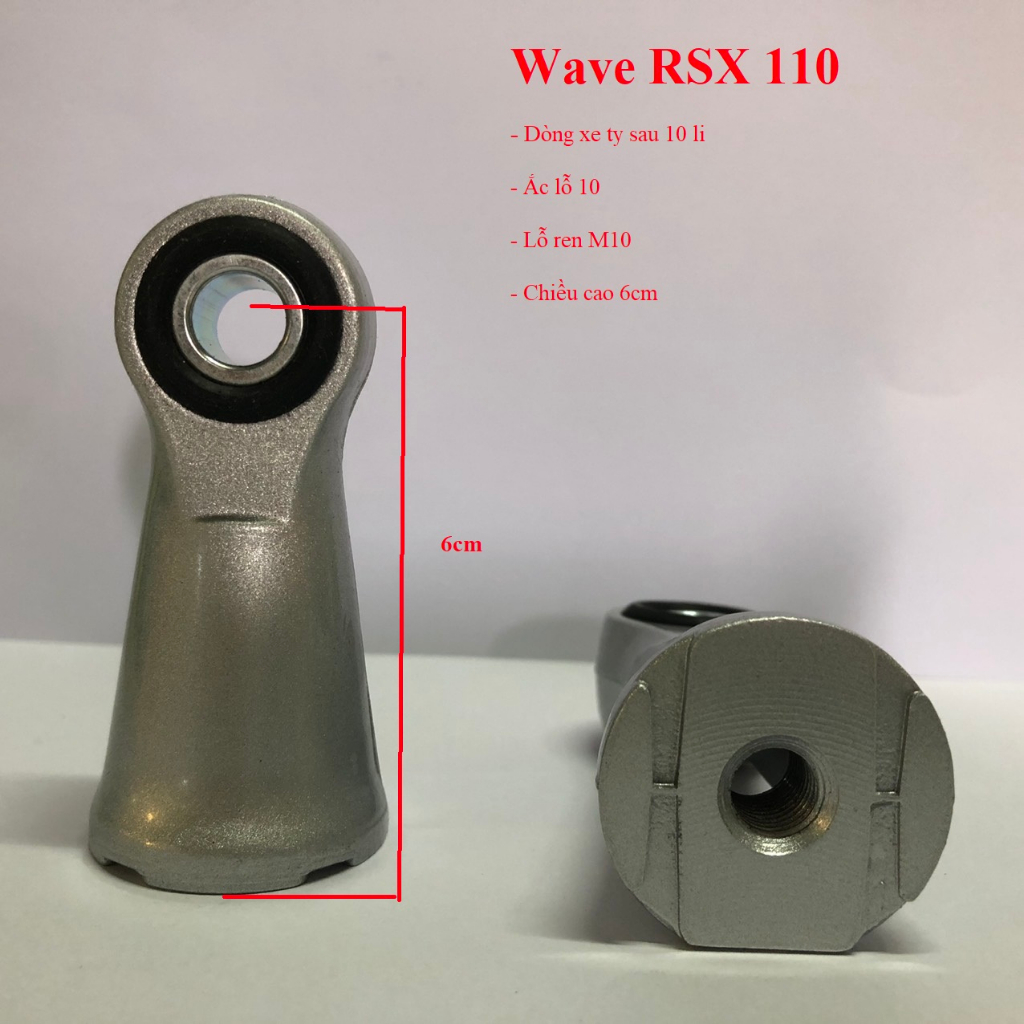 Chân phuộc Wave Sirius Air Blade