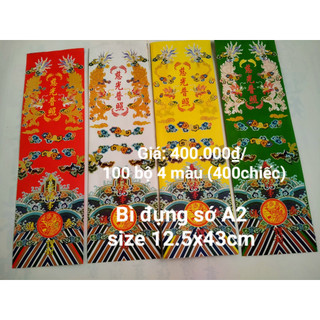 [ G75 Liêm sớ ] Niêm sớ / bì đựng sớ to A2 ( màu xanh)