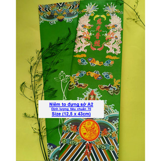 Niêm sớ / bì đựng sớ to a2