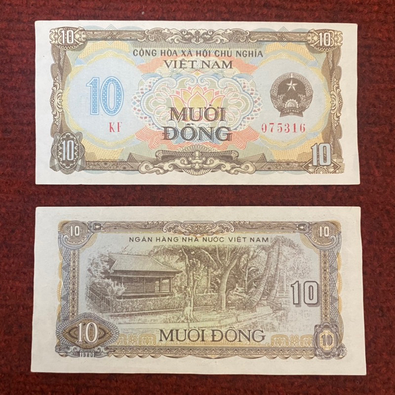 Tờ xưa 10đ nhà sàn Chủ Tịch 1980