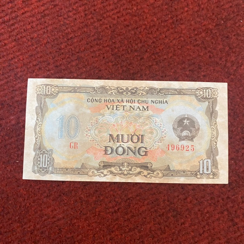 Tờ xưa 10đ nhà sàn Chủ Tịch 1980