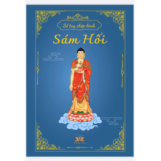 Kèm bút_Vở chép kinh sám hối cao cấp chữ MỜ - Sổ tay chép kinh Sám Hối in mờ lò xo cực đẹp, dày