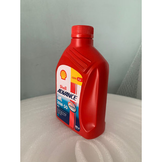 Nhớt xe số Shell Advance AX3 (20W-50) 800 ml