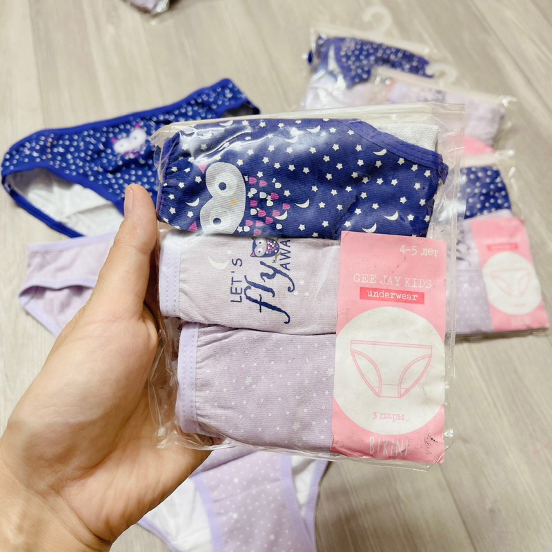 PK- Sét 3 quần chip xuất dư size 12/24m-4/5y