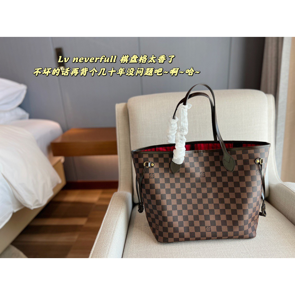 Túi Xách Eo Vì Never.full Size 32cm Màu Đen