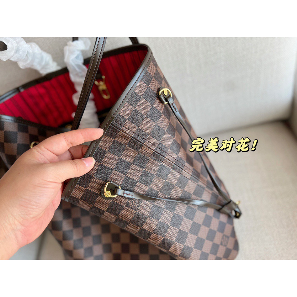 Túi Xách Eo Vì Never.full Size 32cm Màu Đen