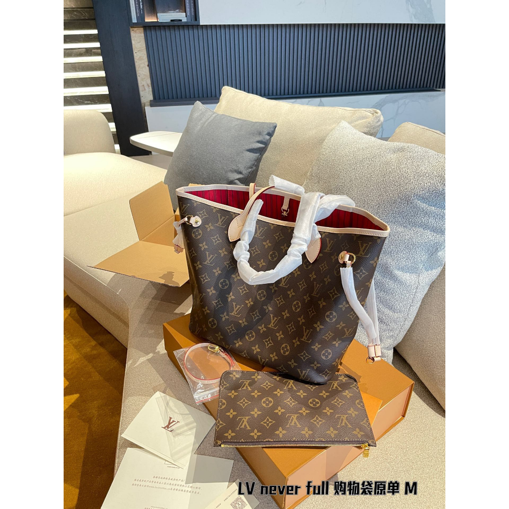 Túi Xách Eo Vì Never.full Size 32cm Màu Đen