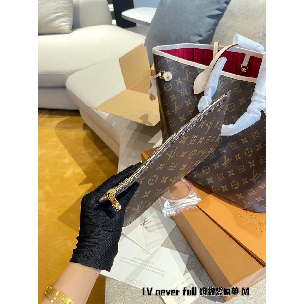 Túi Xách Eo Vì Never.full Size 32cm Màu Đen