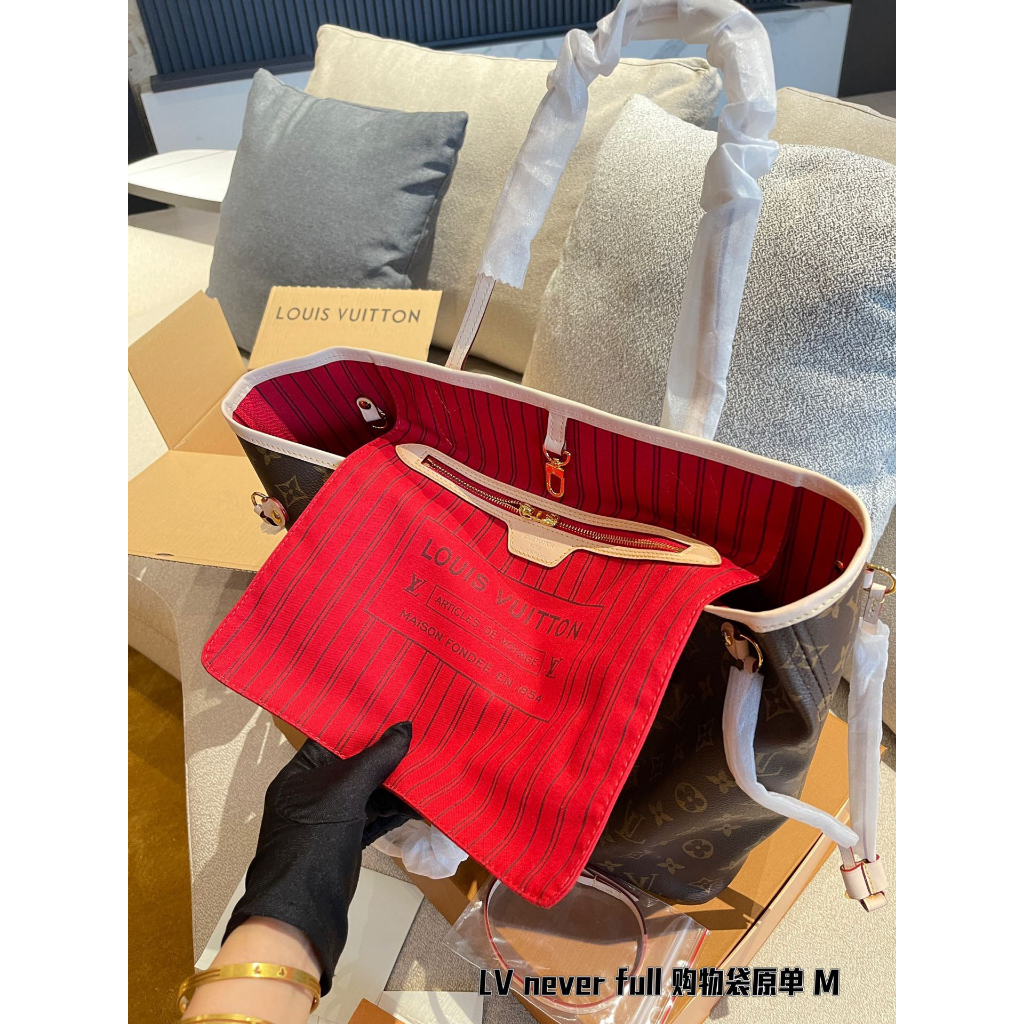 Túi Xách Eo Vì Never.full Size 32cm Màu Đen