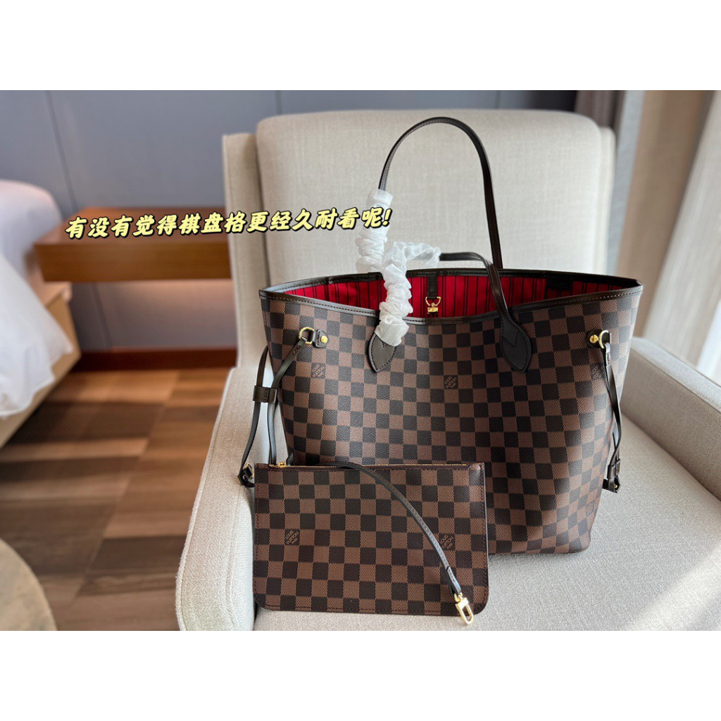 Túi Xách Eo Vì Never.full Size 32cm Màu Đen