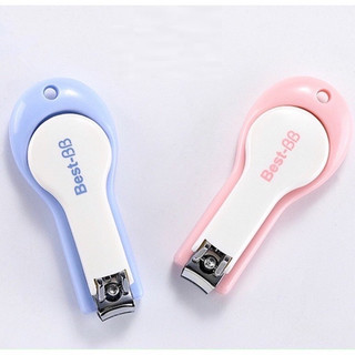 Dụng Cụ Bấm Móng- Bấm Móng Tay Best cho bé từ sơ sinh