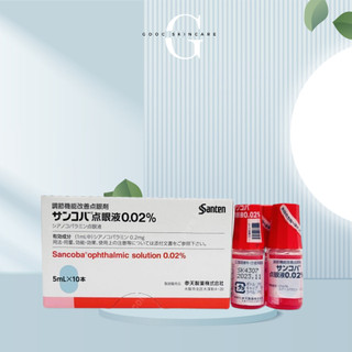 Nhỏ mắt sancoba ophthalmic solution 0.02% - full hộp 10 lọ