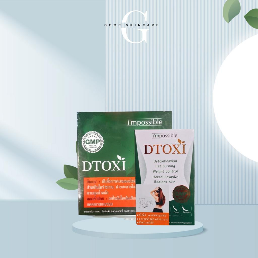 Viên Uống Detox Hỗ Trợ Kiểm Soát Cân Nặng Dtoxi - Lẻ 1 Vỉ 10 Viên