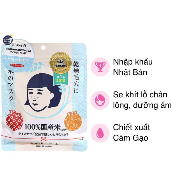 Mặt nạ cám gạo Keana Nhật Bản, mặt nạ dưỡng ẩm dưỡng trắng da thu nhỏ lỗ chân lông Keana Rice Mask (Gói 10 miếng)