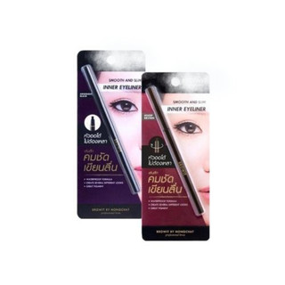 Chì kẻ viền mắt browit by nongchat smooth & slim inner eyeliner