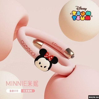 [CHINH HÃNG]  Vòng tay đuổi muỗi Disney