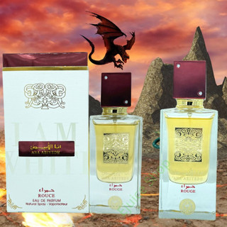 Nước Hoa Nam 100ml thơm lâu nam tính dầu thơm nam tinh dầu nước hoa đặc biệt Royal đẳng cấp hoàng gia   A211