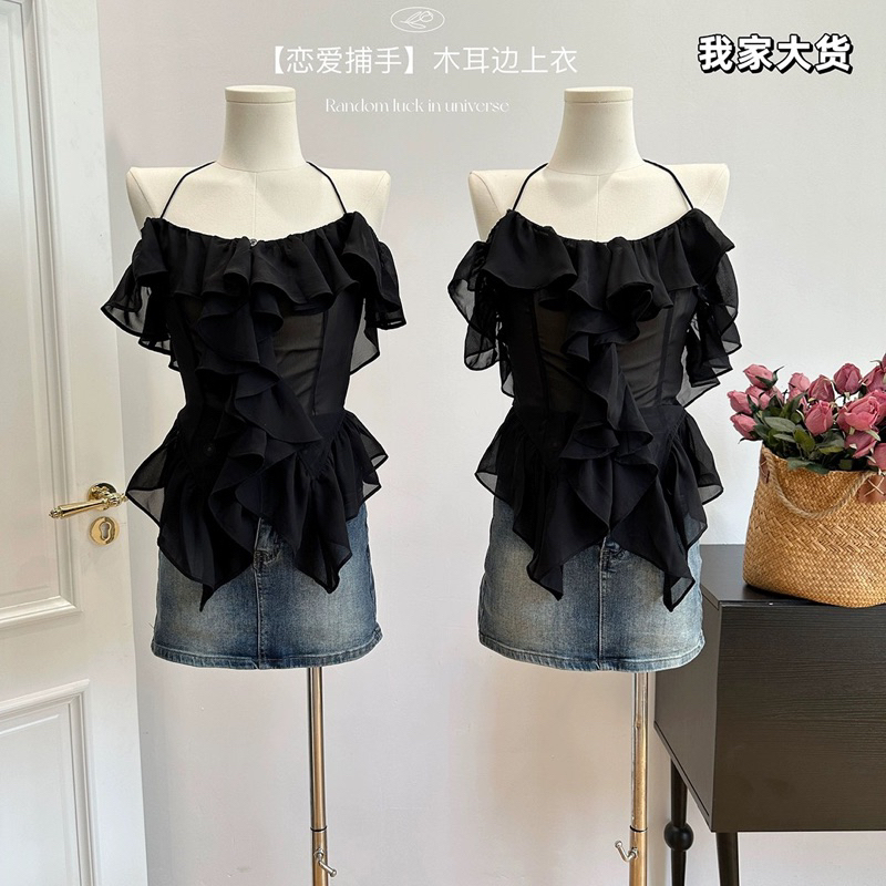 Áo Trễ Vai Chất Vải Voan Tơ Lưng Chun Freesize - M35