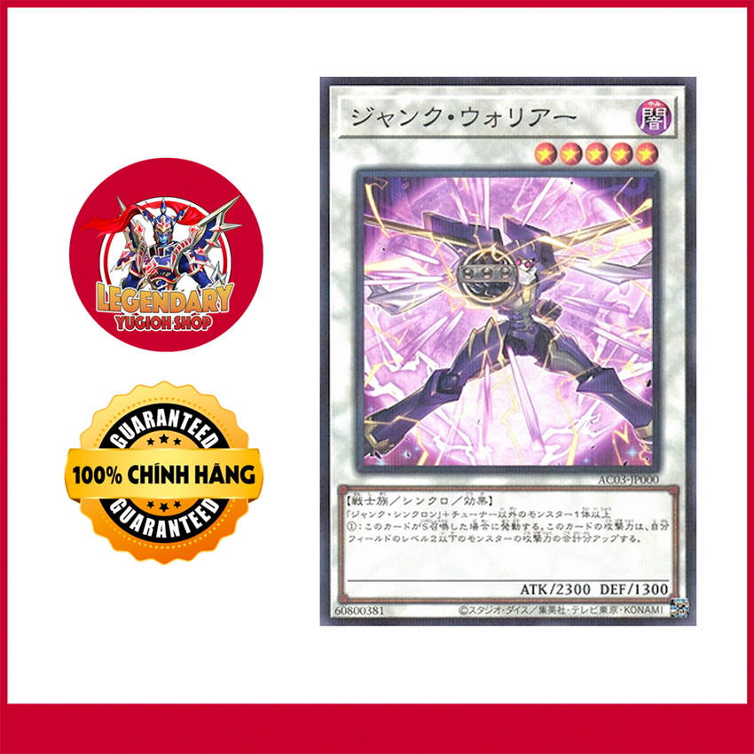 Junk Warrior - Alternate Art