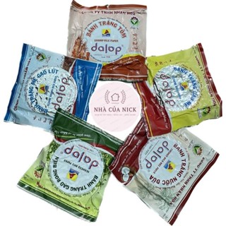 Bánh tráng nướng DALOP Bình Định (Combo 50 gói). Mix tất cả các vị theo yêu cầu.