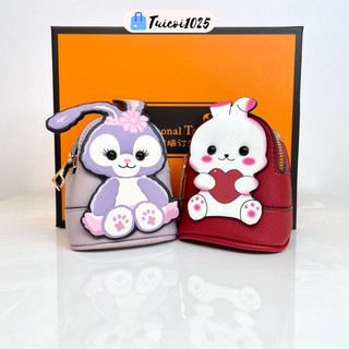 Túi đeo chéo mini họa tiết hoạt hình thỏ bunny siêu dễ thương, túi đeo chéo dễ thương cho nữ