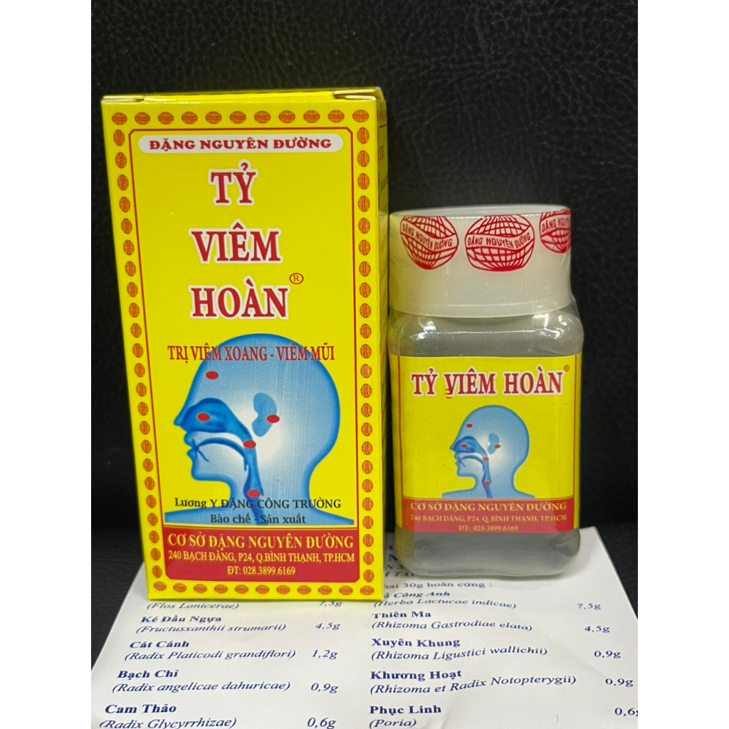 Tỷ Viêm Hoàn Đặng Nguyên Đường (Hộp 30gr) Xoang Mũi