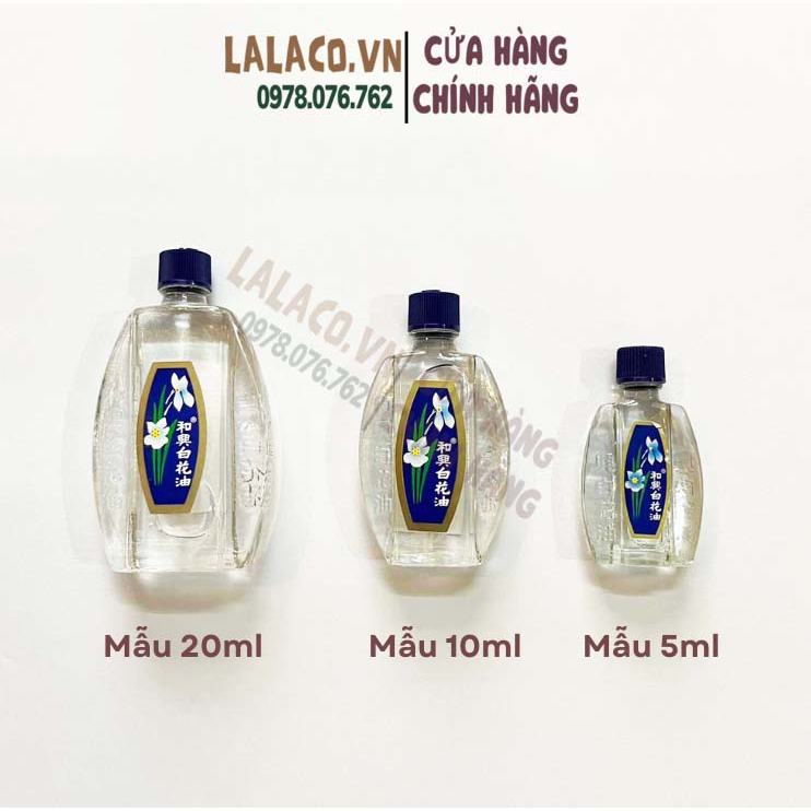 Dầu trắng Hoe Hin