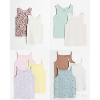 Áo sát nách 2 dây bé gái H&M