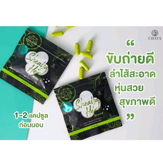 Viên uống Detox Sheaya Herbs khử mỡ chính hãng Thái Lan