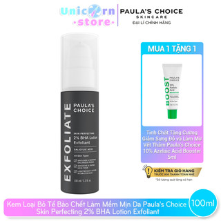 (T5/2024)Kem Loại Bỏ Tế Bào Chết Làm Mềm Mịn Da Chứa 2% BHA Paula's Choice Skin Perfecting 2% BHA Lotion Exfoliant 100ml