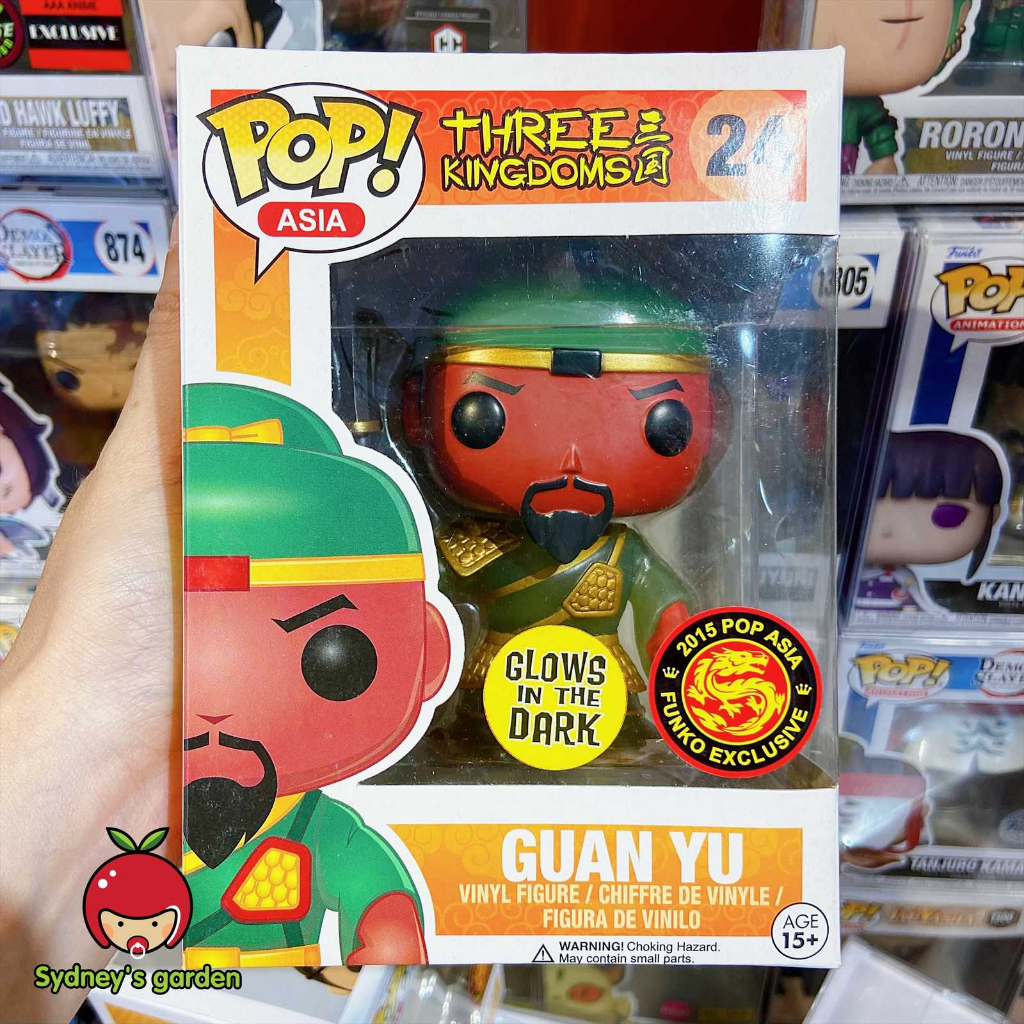 Mô hình Funko Pop POP ASIA - GUAN YU (GITD) (POP ASIA 2015)