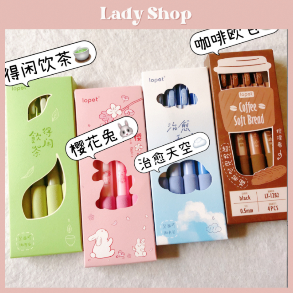 Set 4 Bút Bi Mực Gel 0.5mm Matcha Cà Phê Cực Xinh