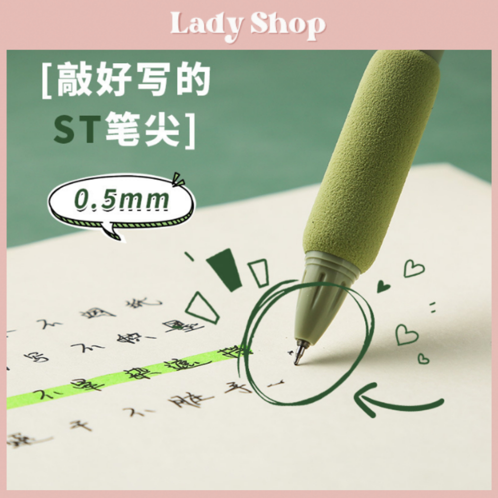 Set 4 Bút Bi Mực Gel 0.5mm Matcha Cà Phê Cực Xinh