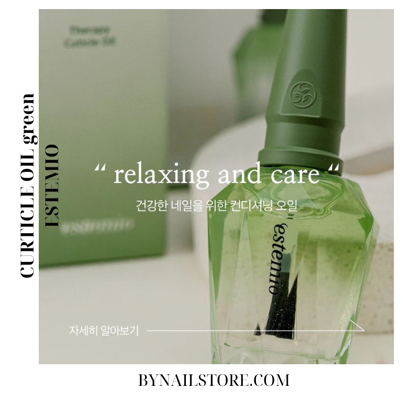 Tinh dầu dưỡng viền da móng tay Hàn quốc Therapy Cuticle Oil Green (14ml)