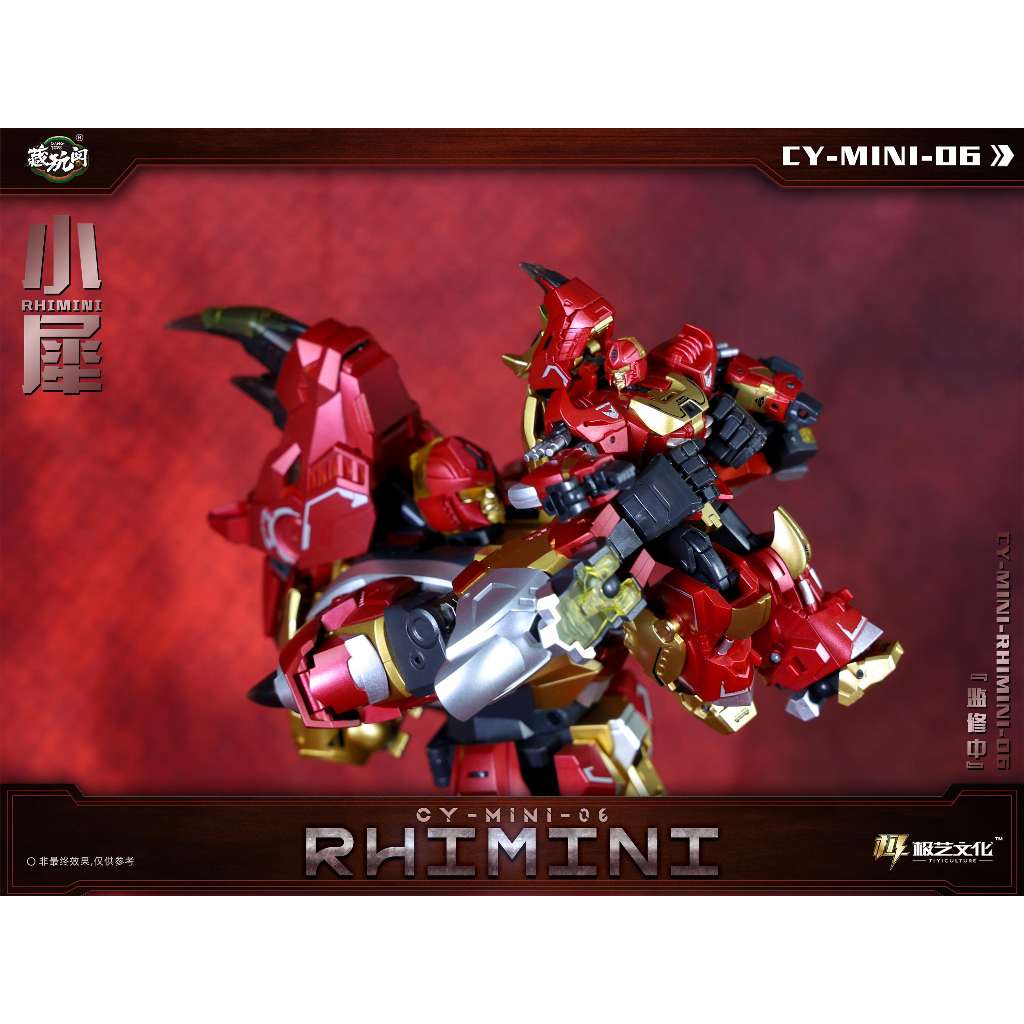 Người máy Mini CT-06B