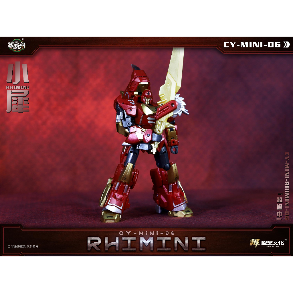 Người máy Mini CT-06B