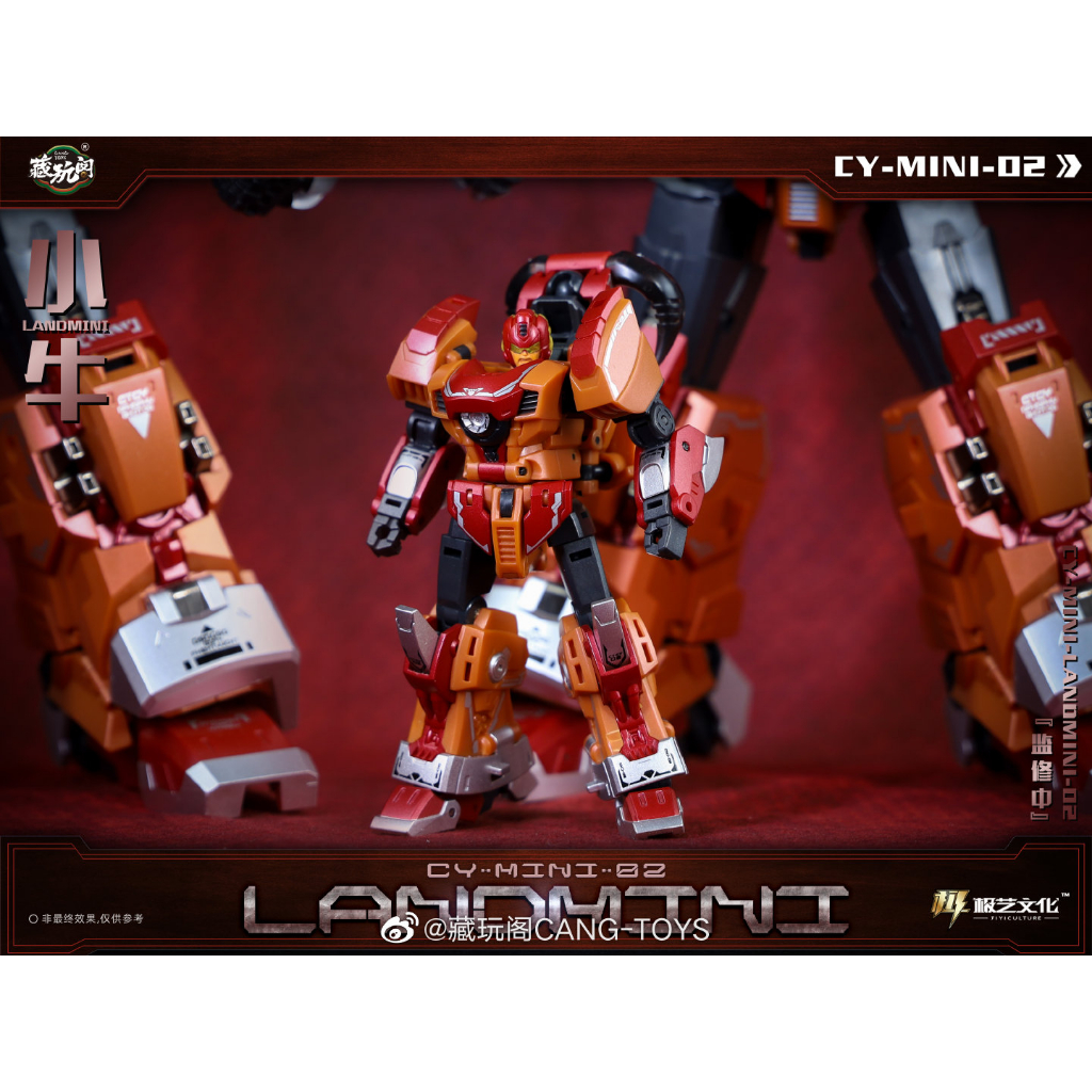 Người máy Mini CT-02B