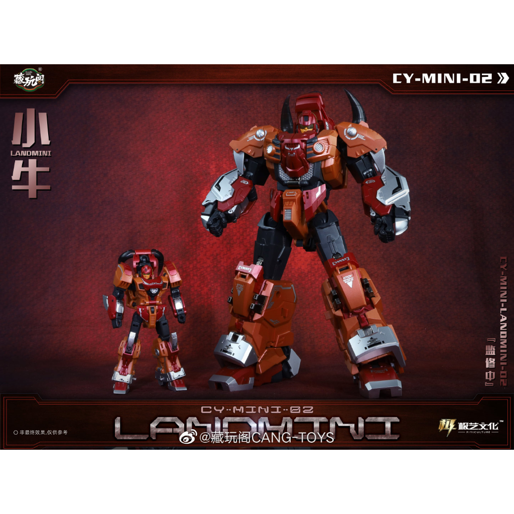 Người máy Mini CT-02B