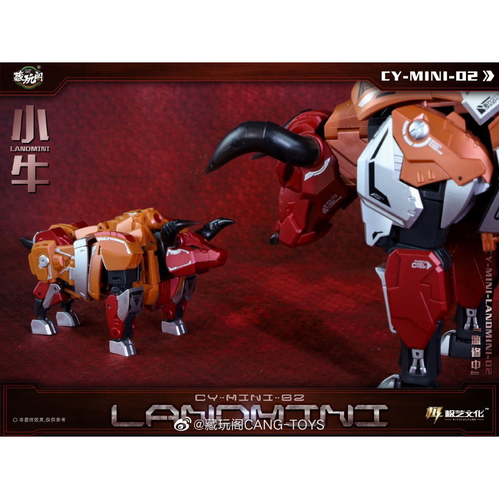 Người máy Mini CT-02B