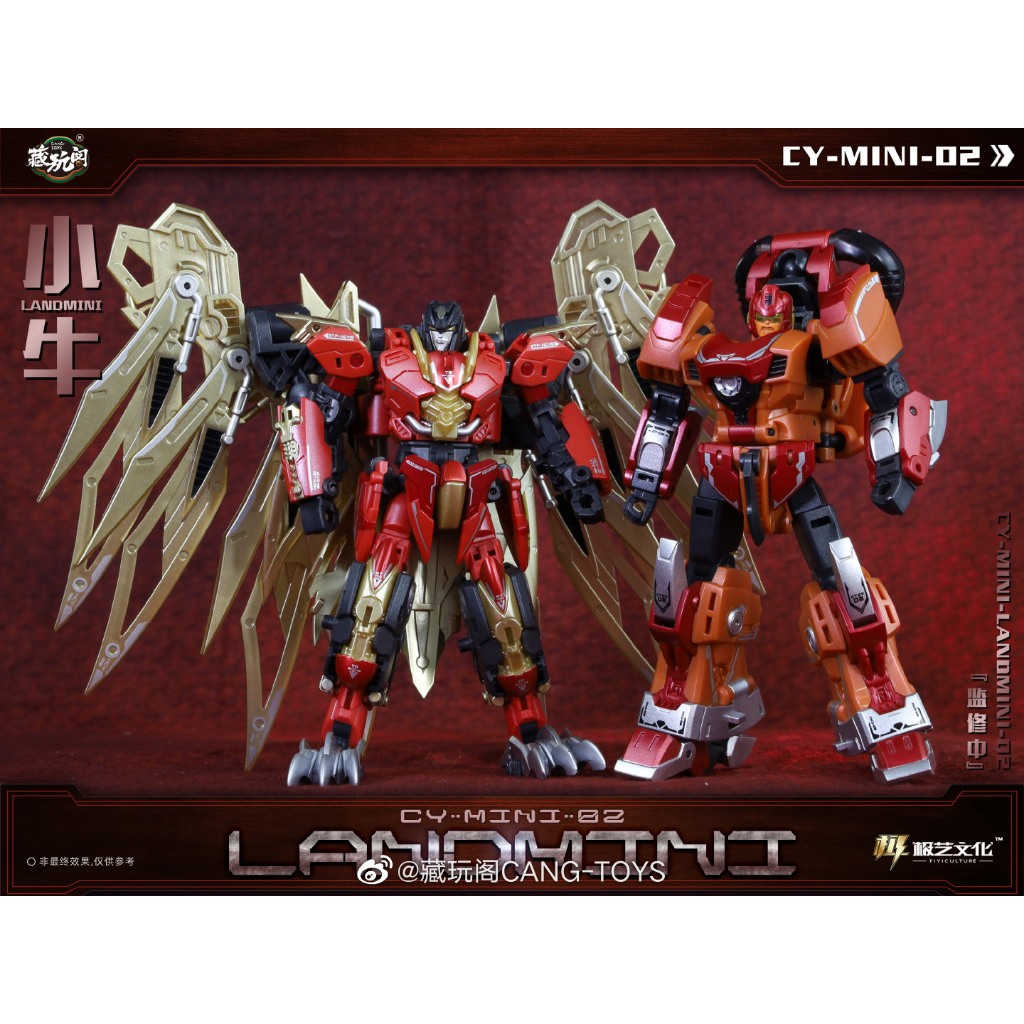 Người máy Mini CT-02B