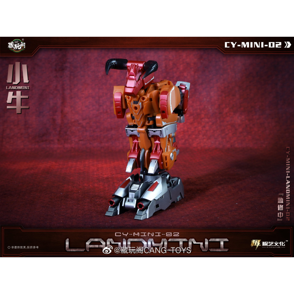 Người máy Mini CT-02B