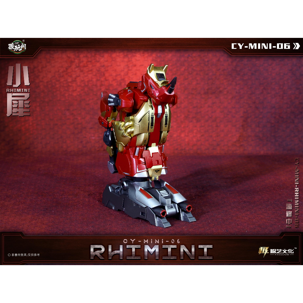 Người máy Mini CT-06B