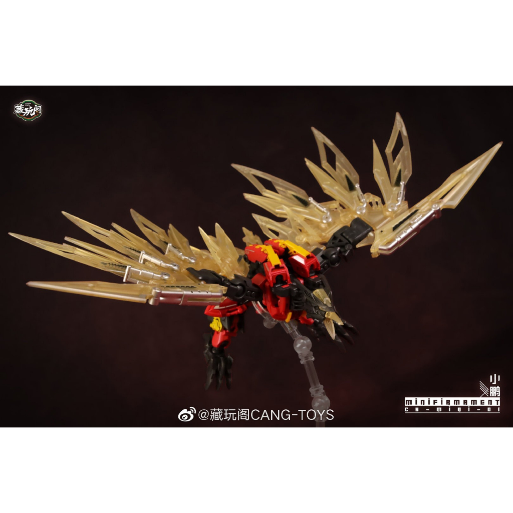 Người máy biến hình Transformer CT-03B FIRMINI Firmament