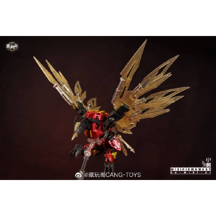 Người máy biến hình Transformer CT-03B FIRMINI Firmament