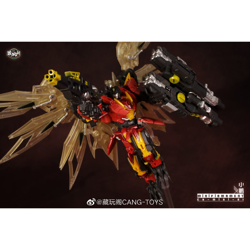 Người máy biến hình Transformer CT-03B FIRMINI Firmament